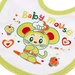 Yếm cho bé buộc dây Kerokid KR301 - hình 7