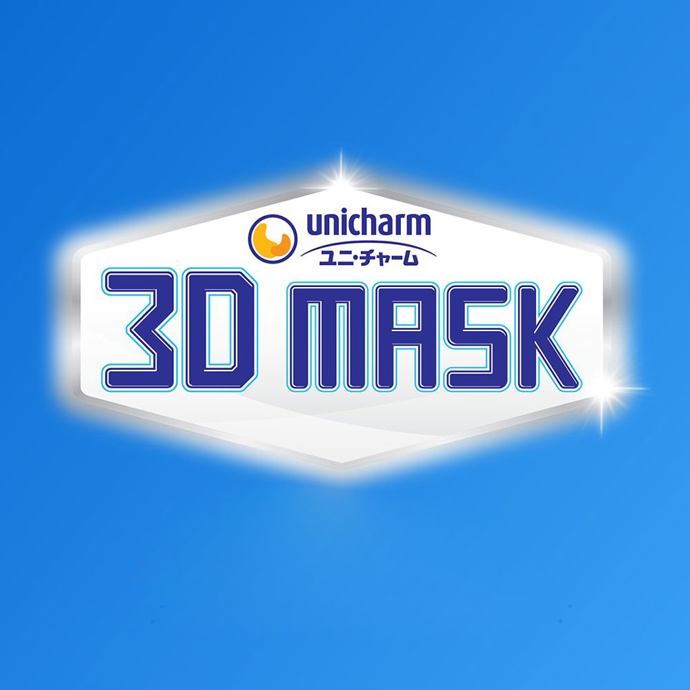 3D Mask