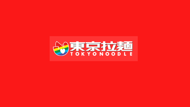 Tokyo Noodle