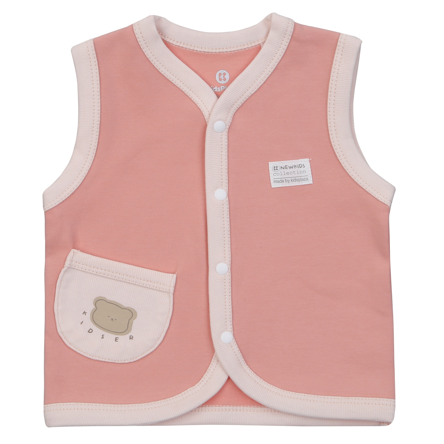 Áo Jile KidsPlaza cài giữa ND24D (Hồng)