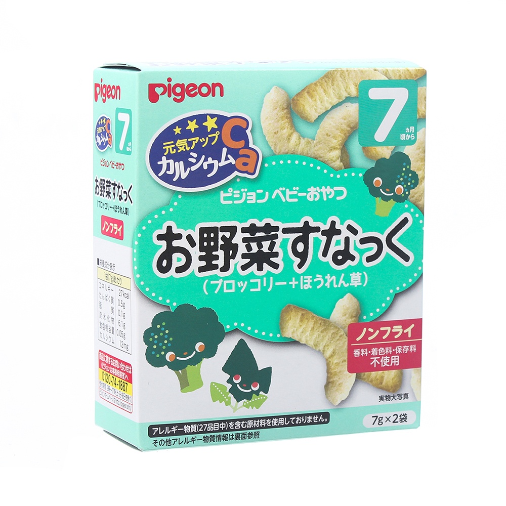 Bánh Pigeon vị súp lơ 13379 cho bé trên 7 tháng tuổi
