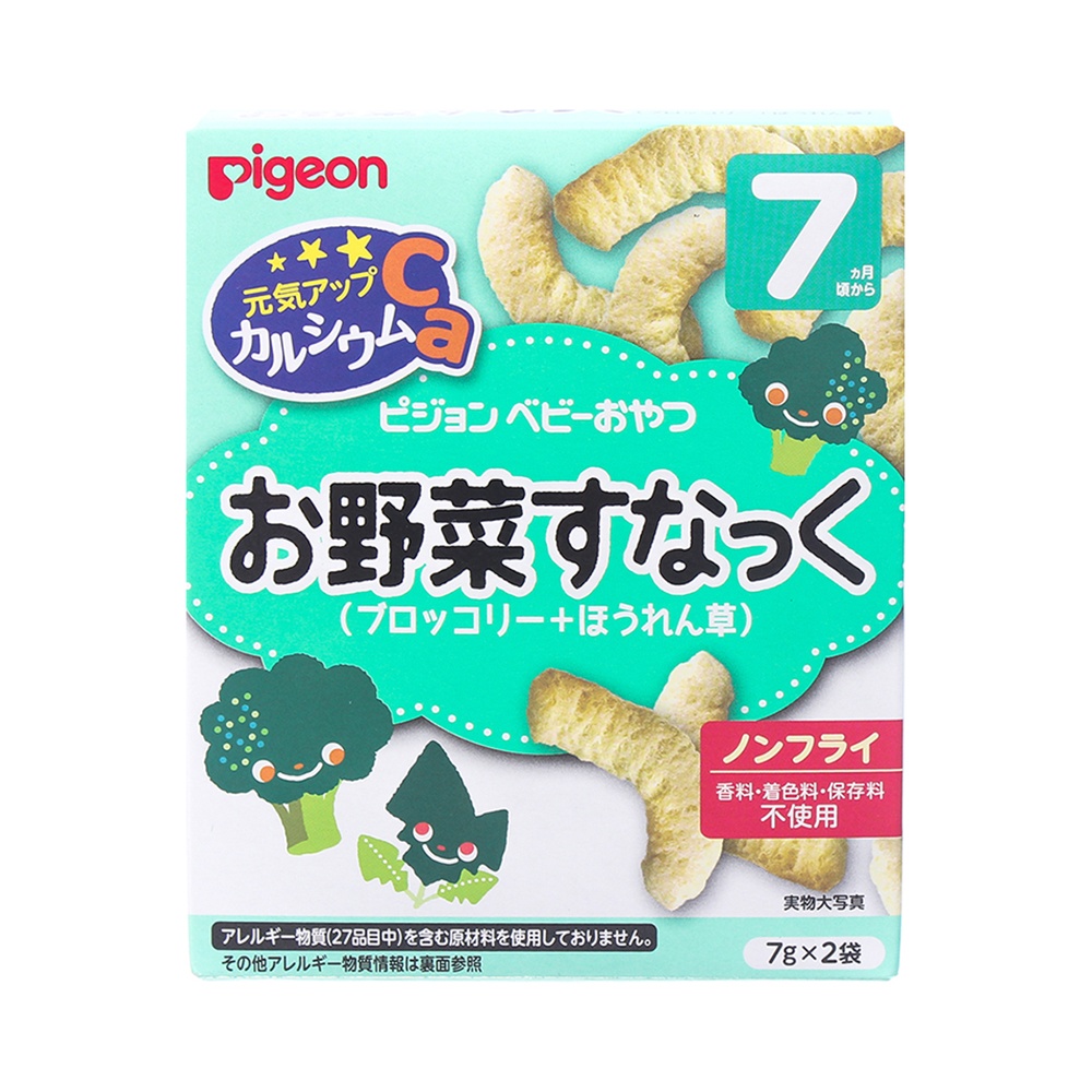 Bánh Pigeon vị súp lơ 13379 cho bé trên 7 tháng tuổi