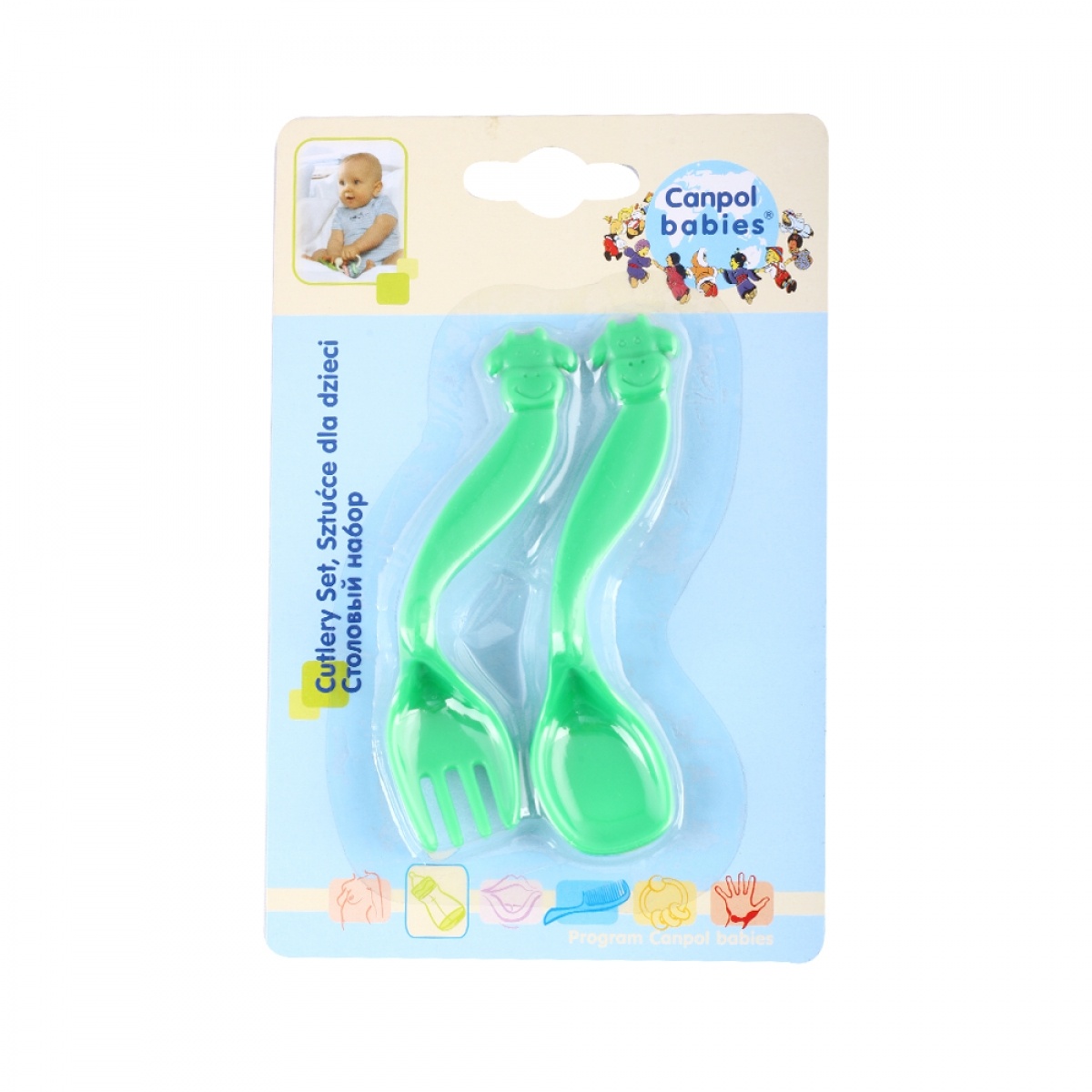 carousel-slide