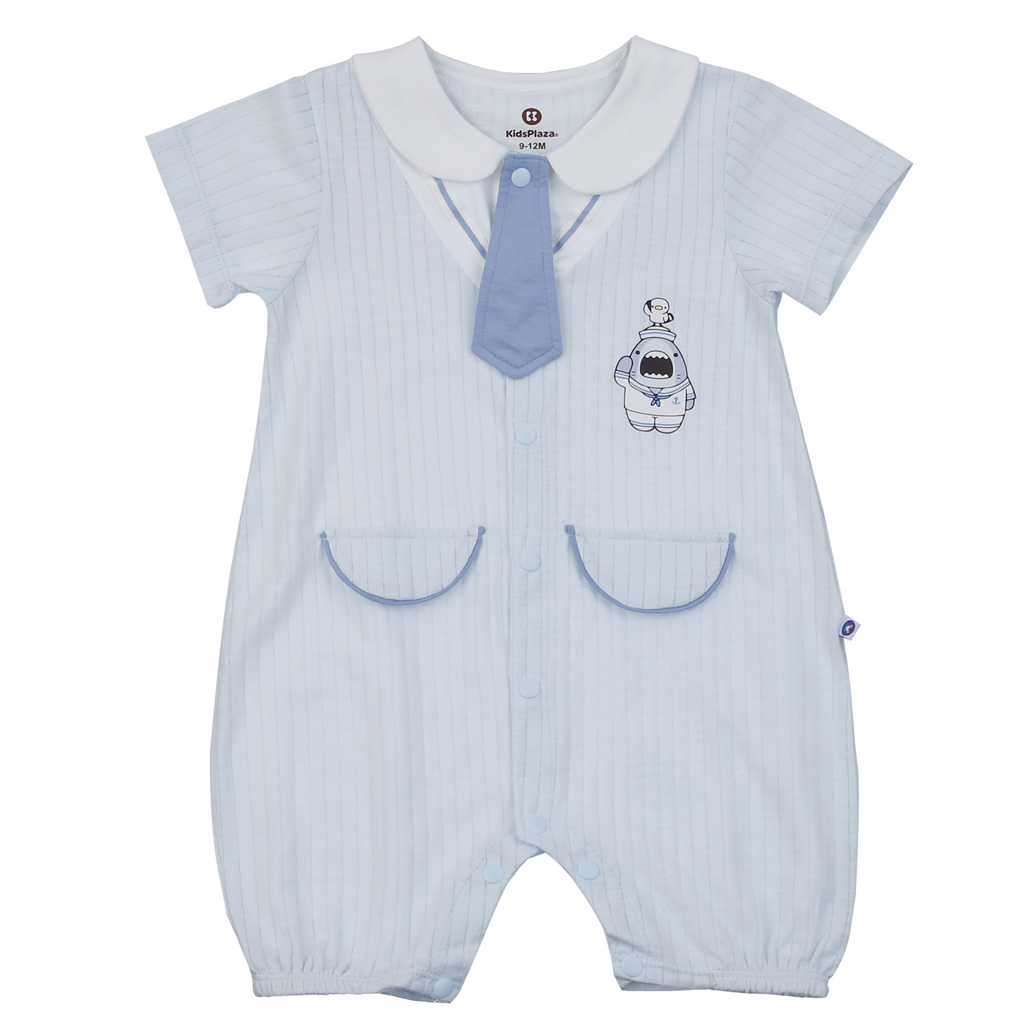 Body cộc tay KidsPlaza Otis HN25H (Xanh)