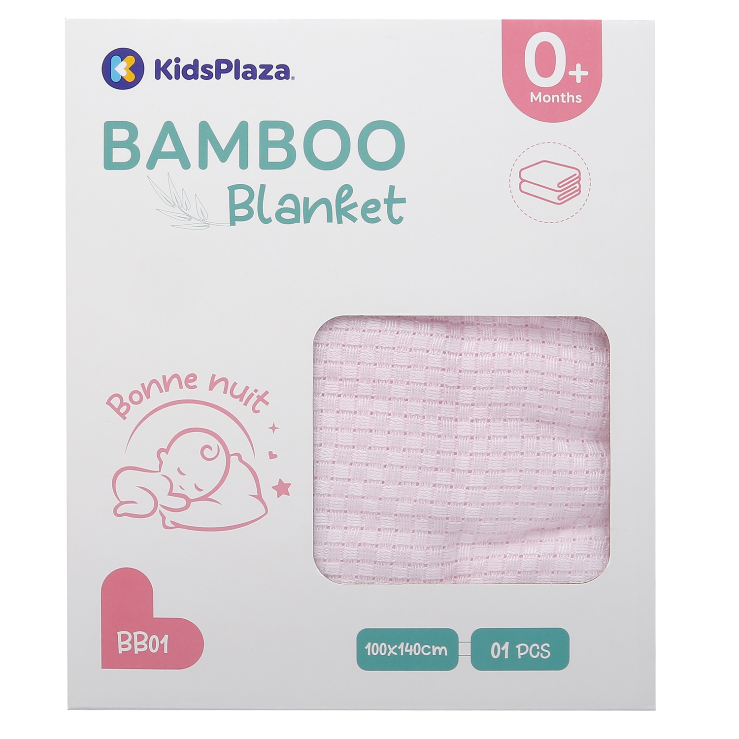 Chăn lưới sợi tre KidsPlaza Bonne Nuit BB01 (Màu hồng)