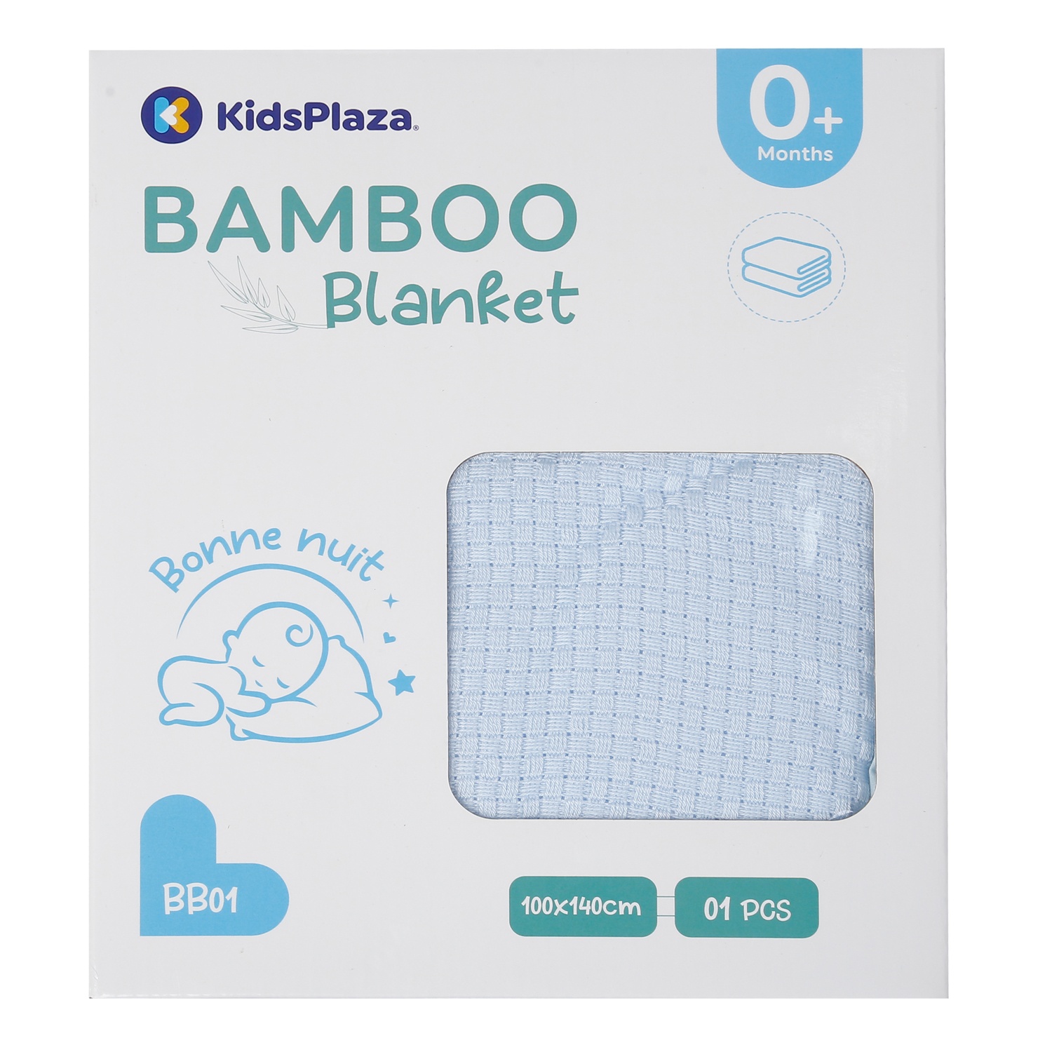 Chăn lưới sợi tre KidsPlaza Bonne Nuit BB01 (Màu xanh)