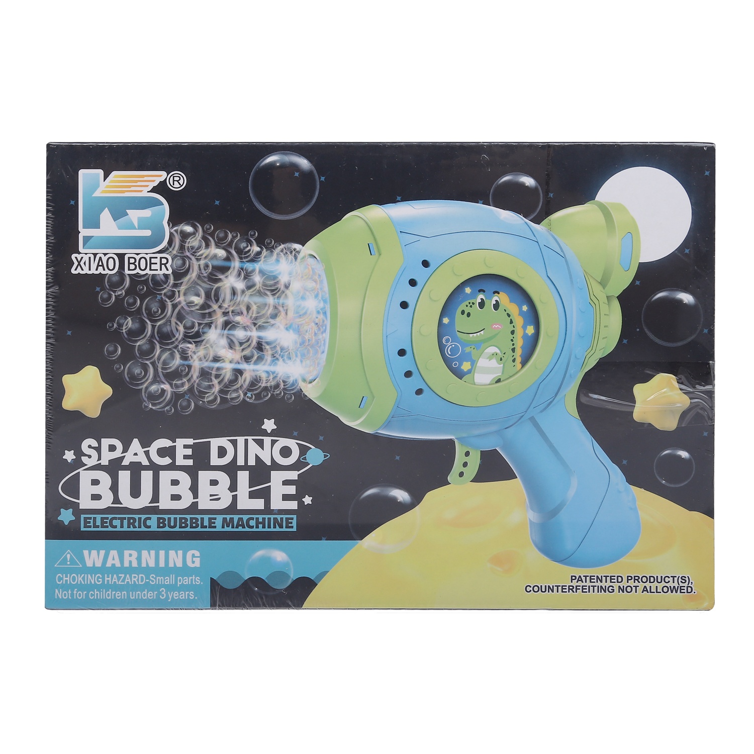 Máy phun bong bóng tàu vũ trụ 9558 HT(KB1288)