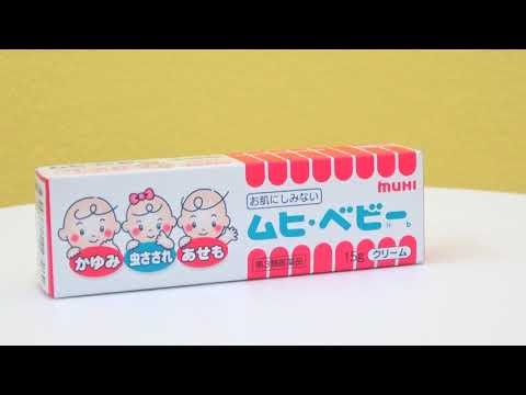 thumbnail-slide
