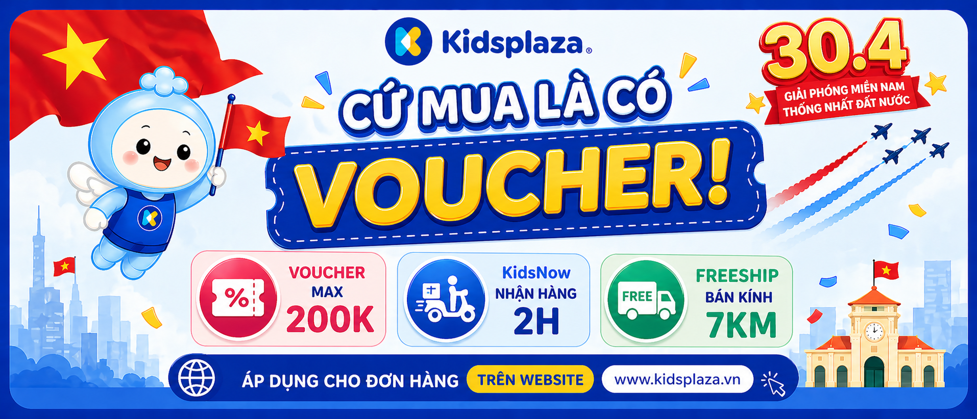 Main- Voucher web