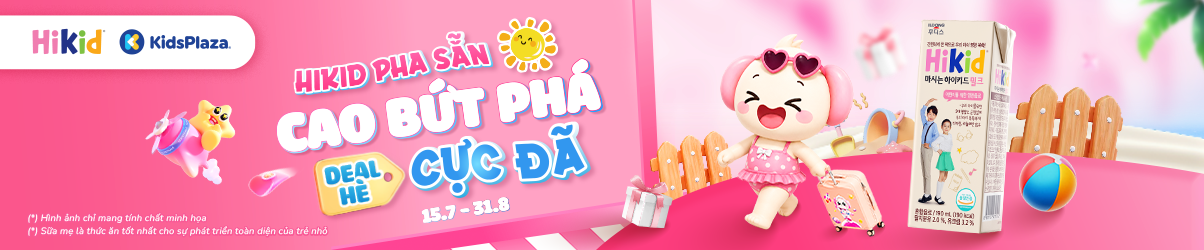 [center banner] - Hikid