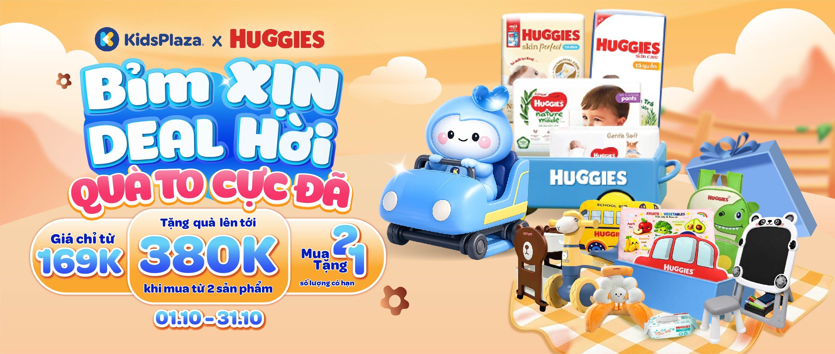 Huggies Skincare T10