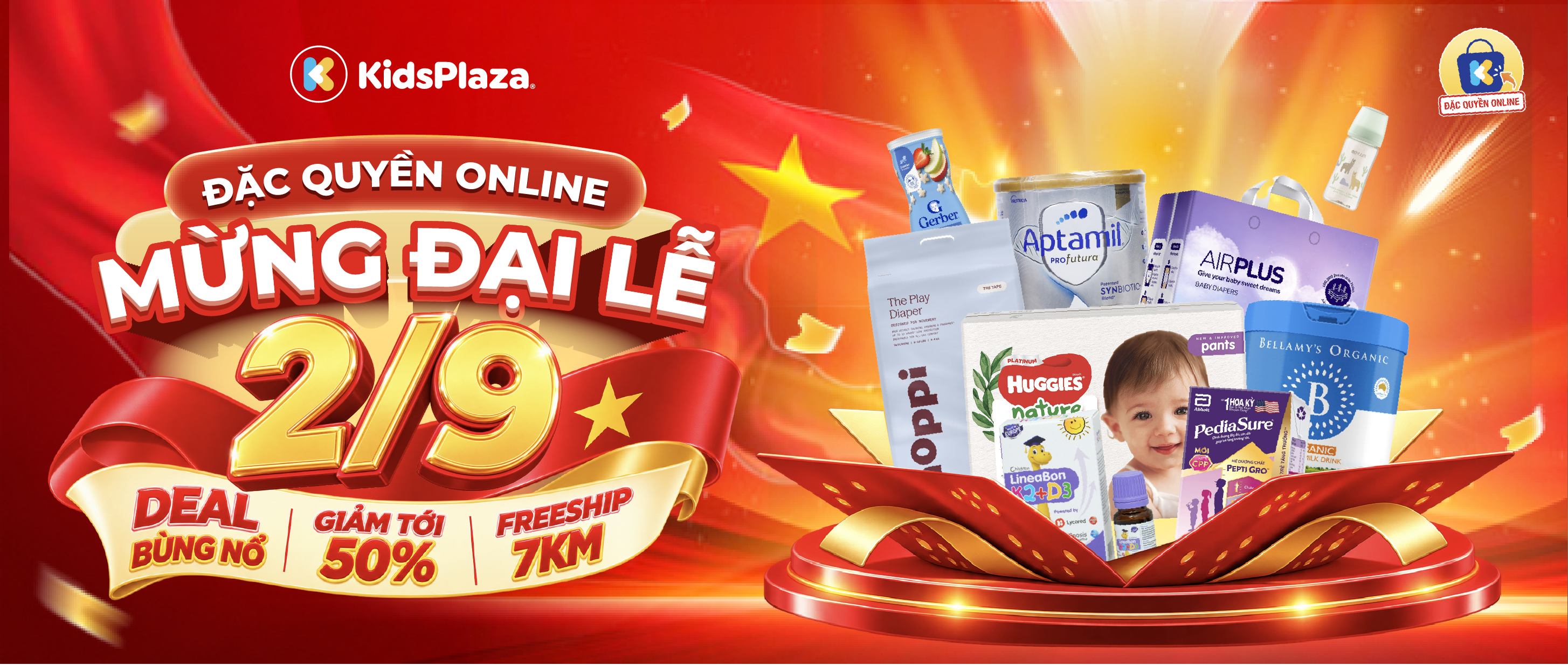 Deal đặc quyền Online