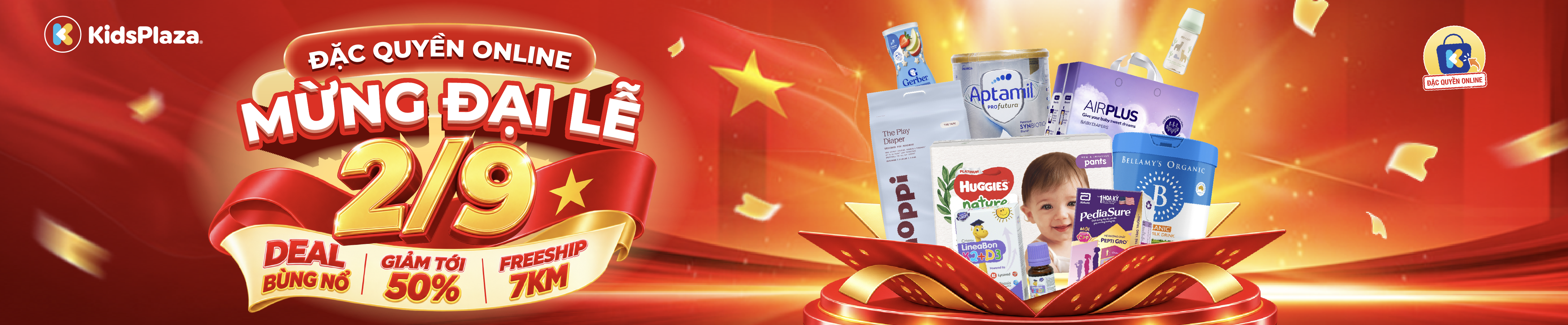 [Center banner] - Deal đặc quyền Online