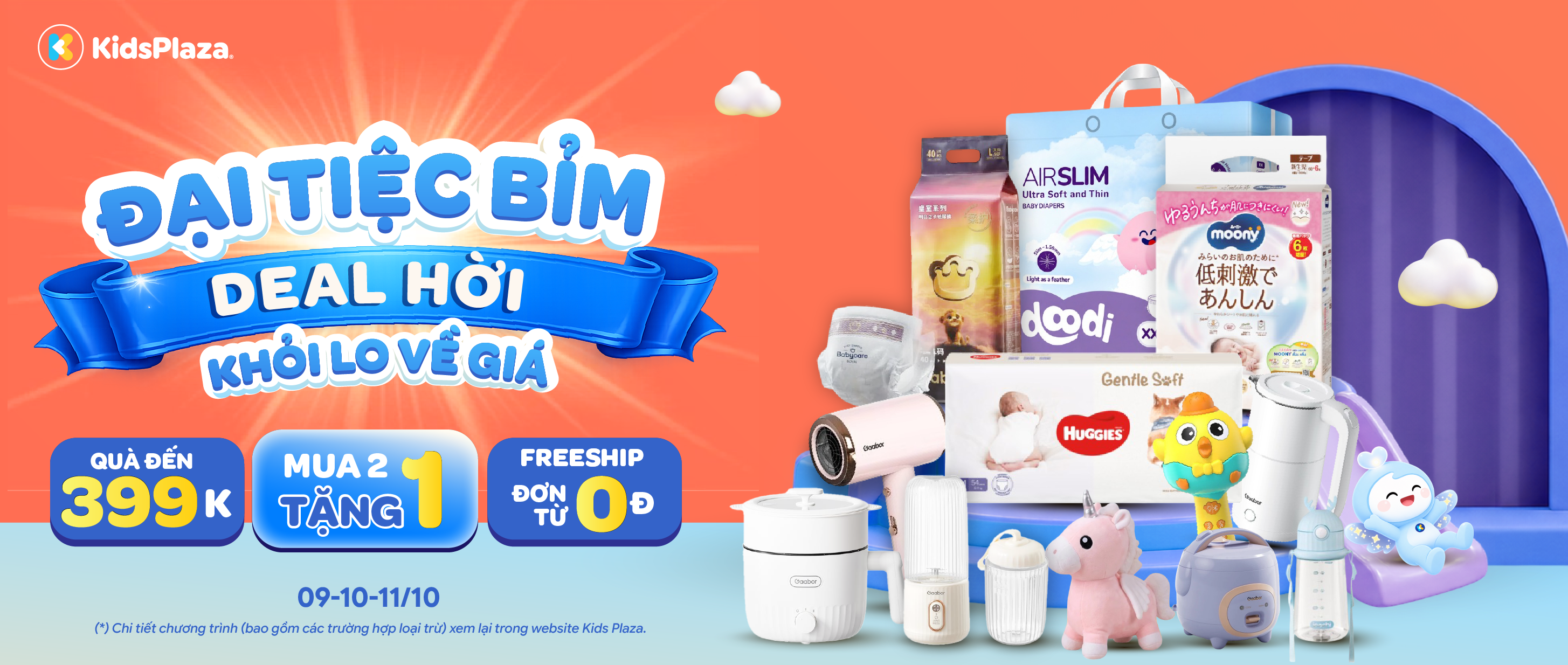 Đại Tiệc Bỉm