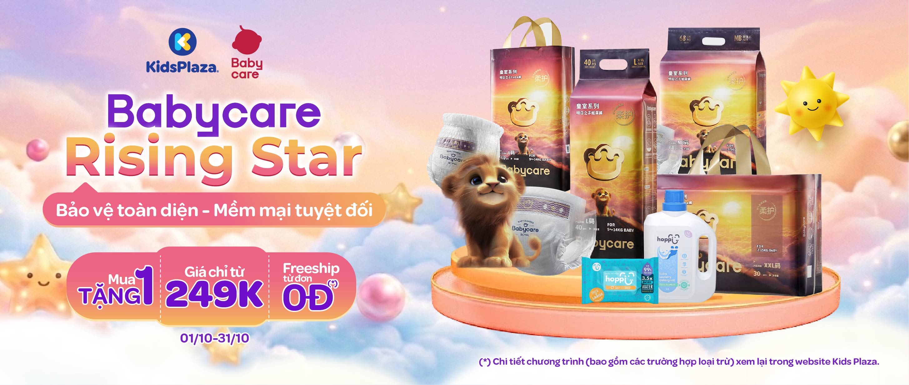 Bỉm BabyCare khuyến mãi T10