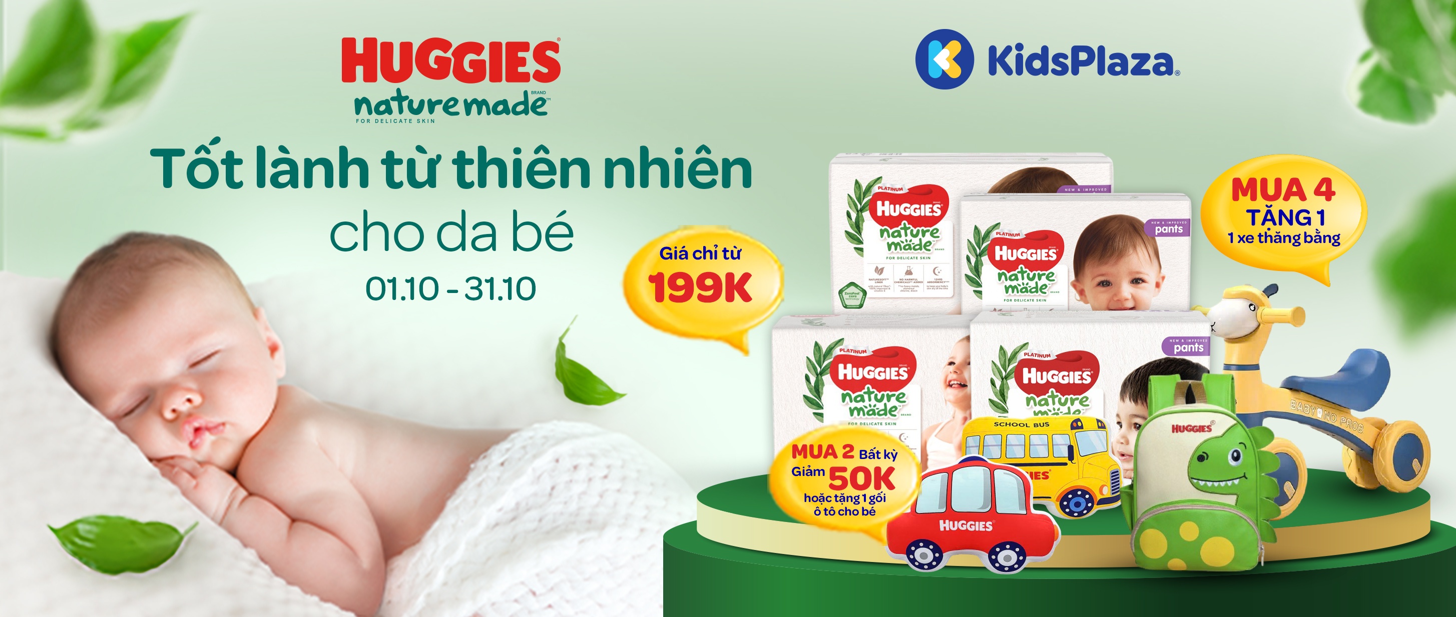 Huggies Naturemade