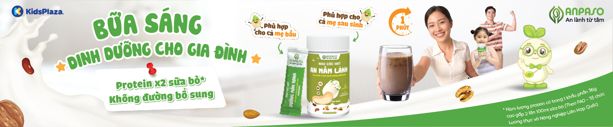 [center banner] - Anpaso