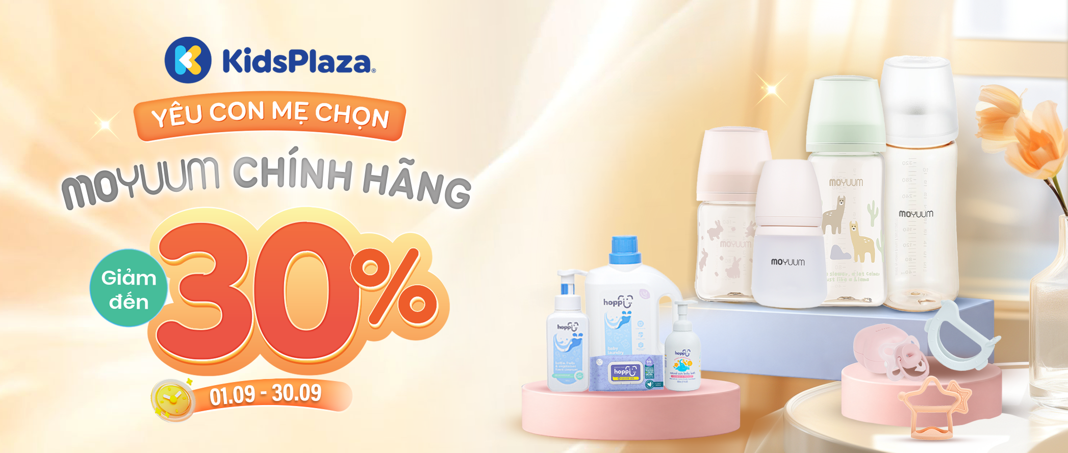 Moyuum chính hãng