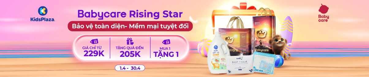 [center banner] Babycare T4