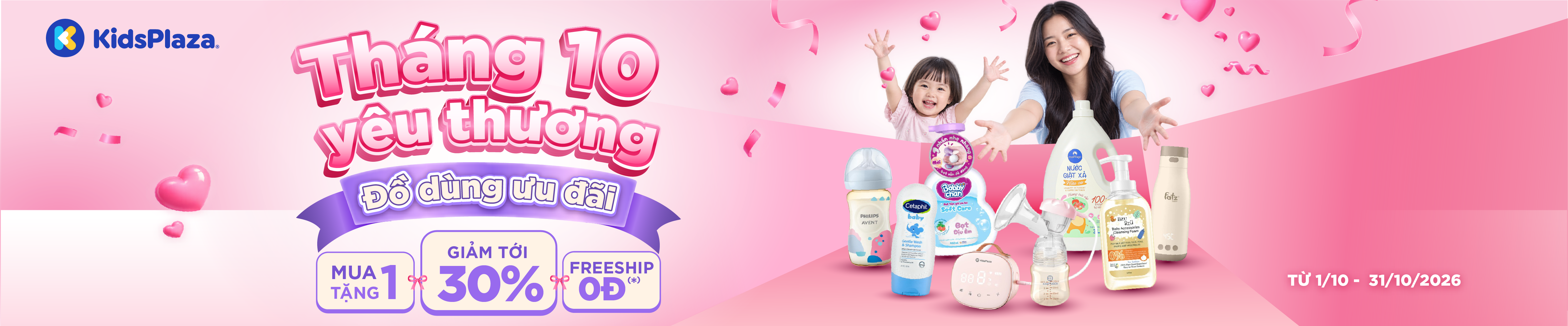 [center banner] - Đồ dùng cho mẹ và bé