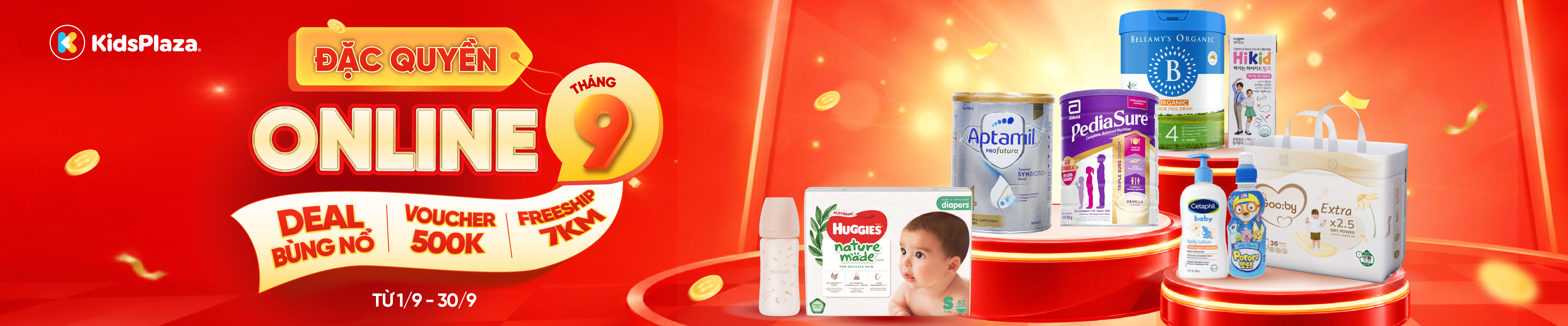 [Center banner] - Deal đặc quyền Online