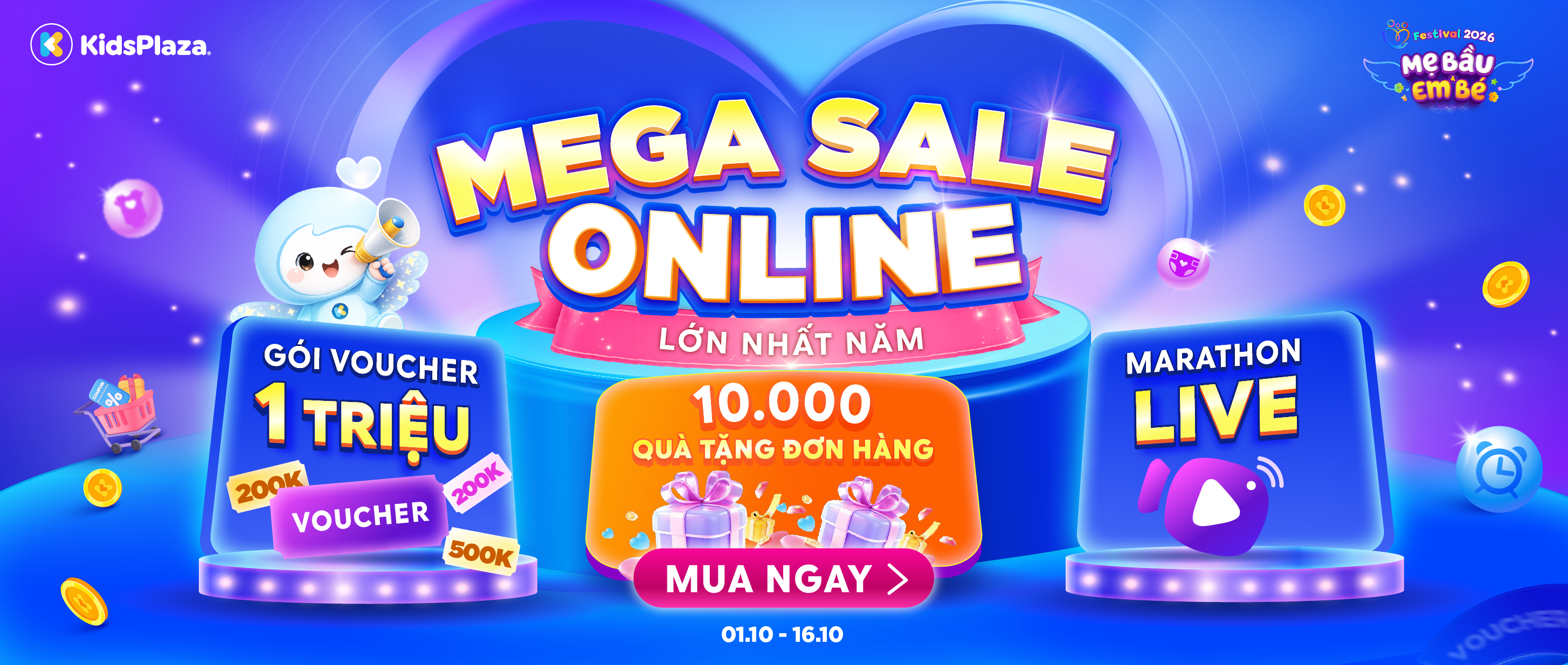 Mega Sale Online