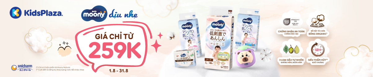 [center banner] Moony T8