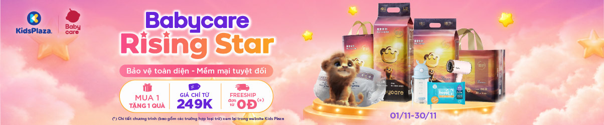 [center banner] Babycare T11