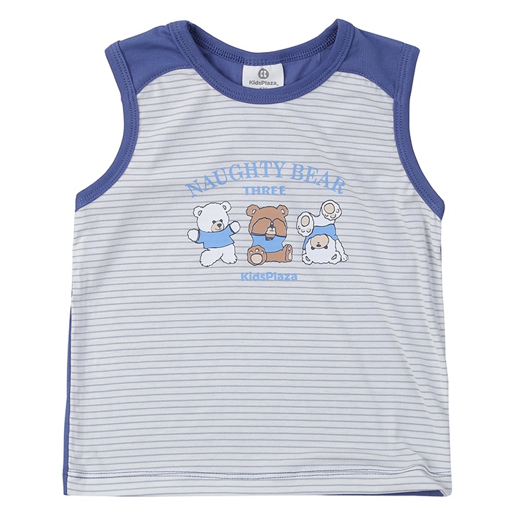 Bộ quần áo ba lỗ bé trai KidsPlaza Otis ND24H (Tím than) hình 3