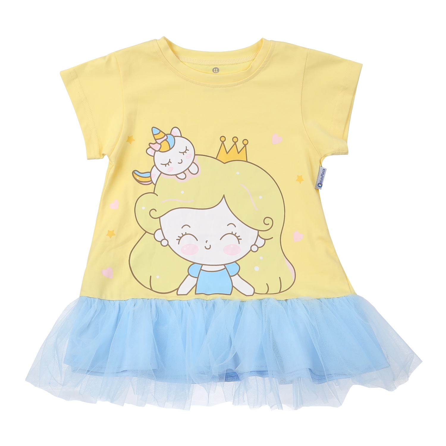 Bộ váy cộc công chúa KidsPlaza AT24H (Vàng)