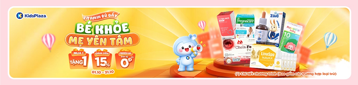 Image Widget