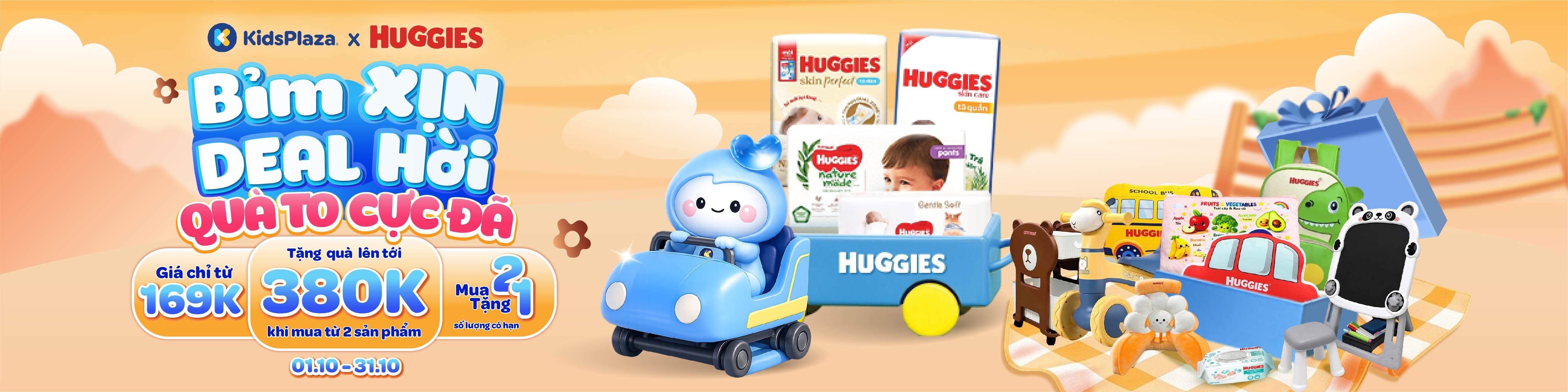 Image Widget