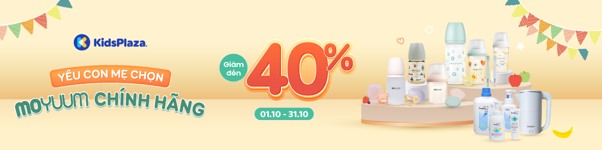 Image Widget