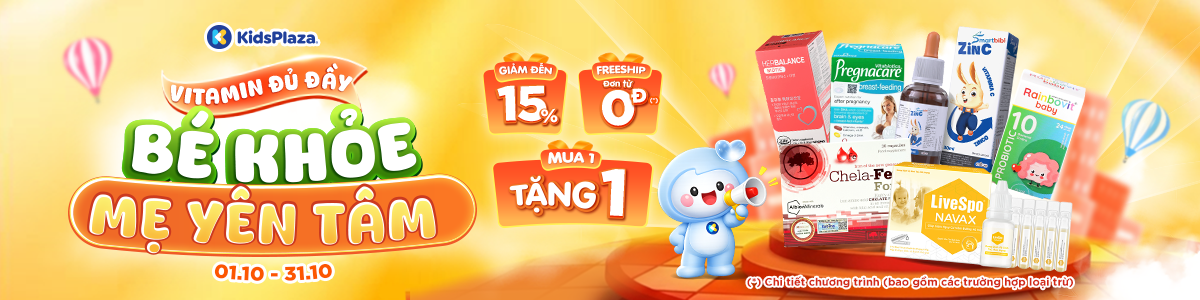 Image Widget