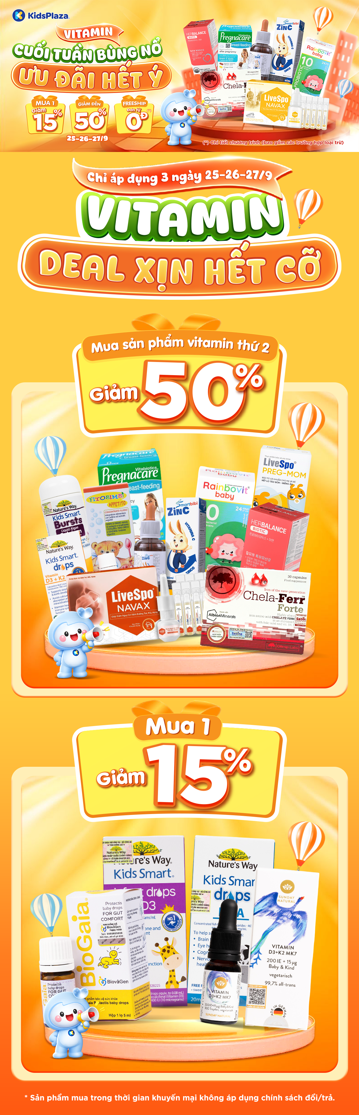 Image Widget