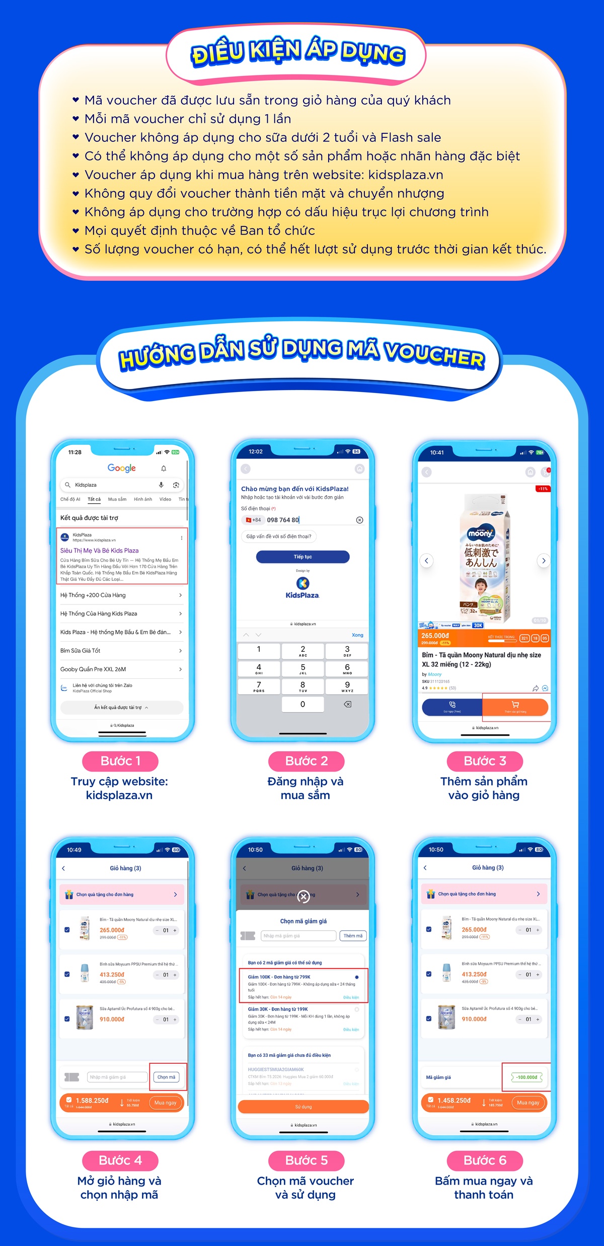 Image Widget