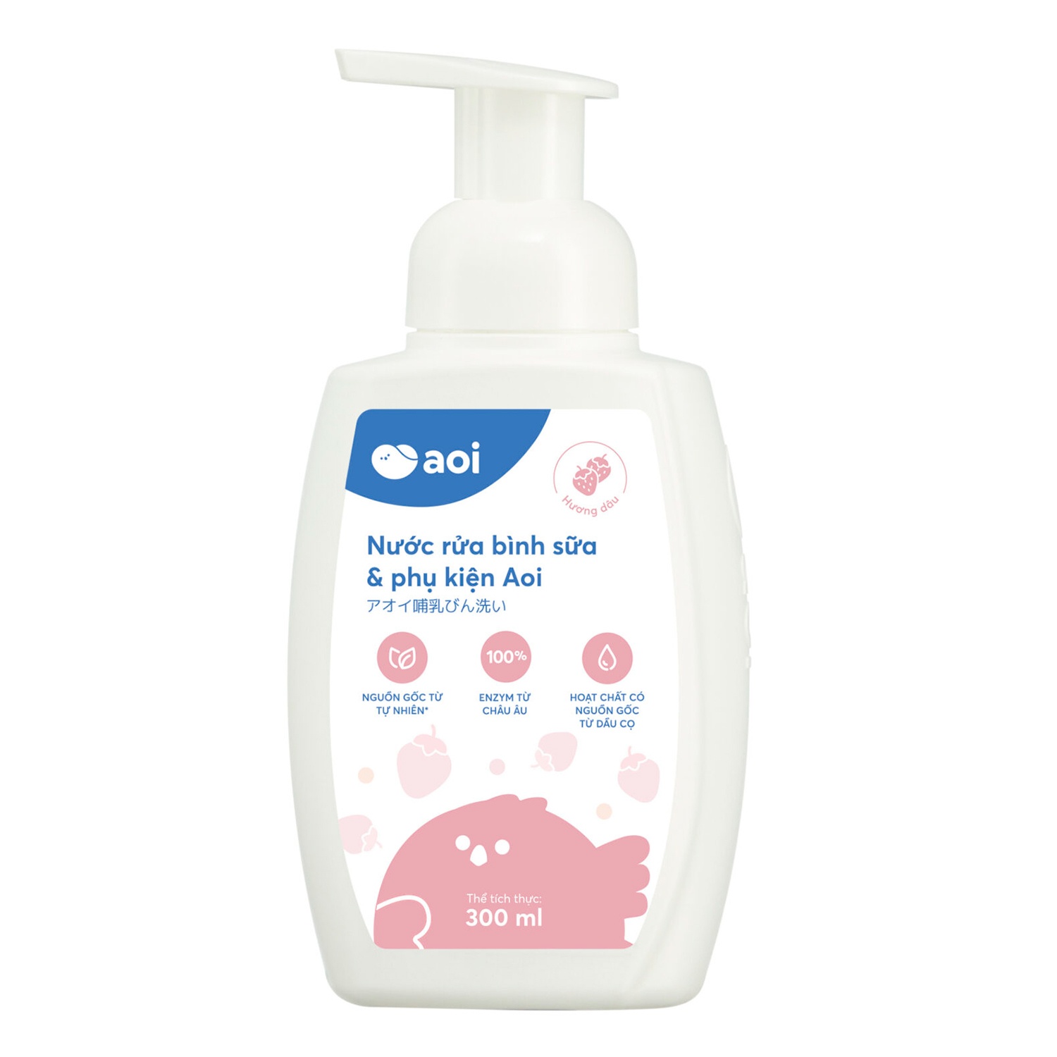 Nước rửa bình sữa Aoi hương dâu 300ml