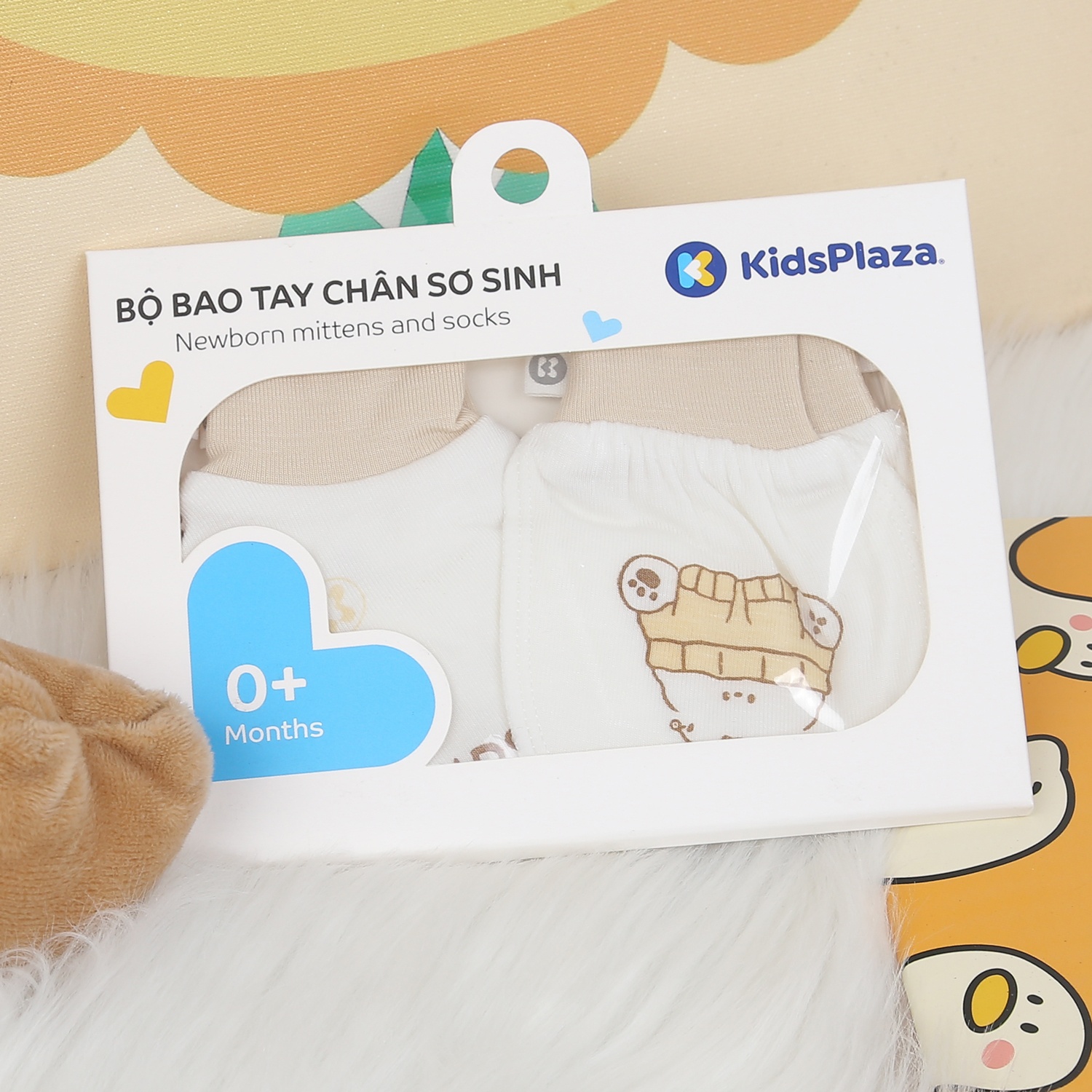 Set bao tay, bao chân KidsPlaza Otis ND24H (Màu be) hình 1