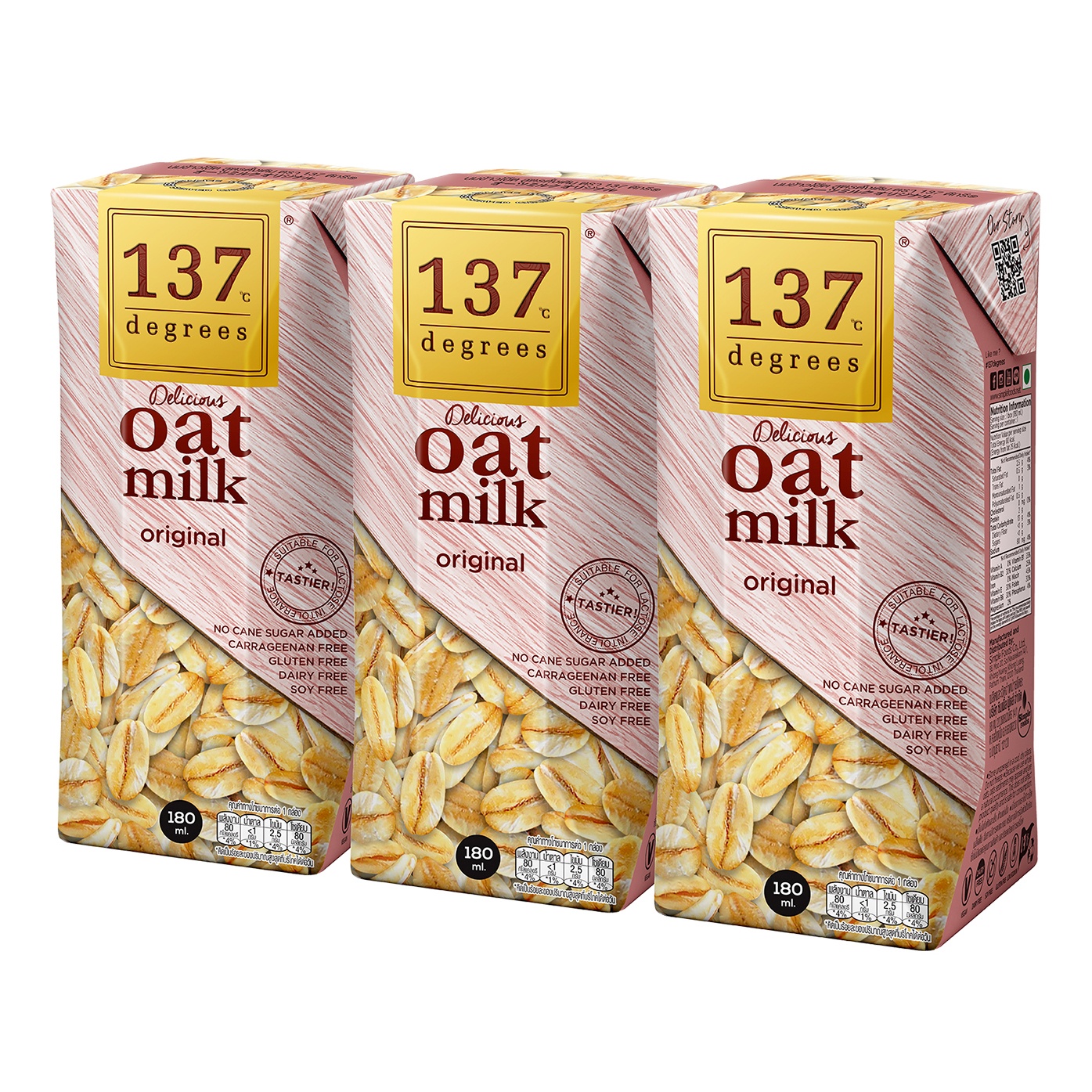 Sữa hạt yến mạch nguyên chất 137 Degrees 3x180ml