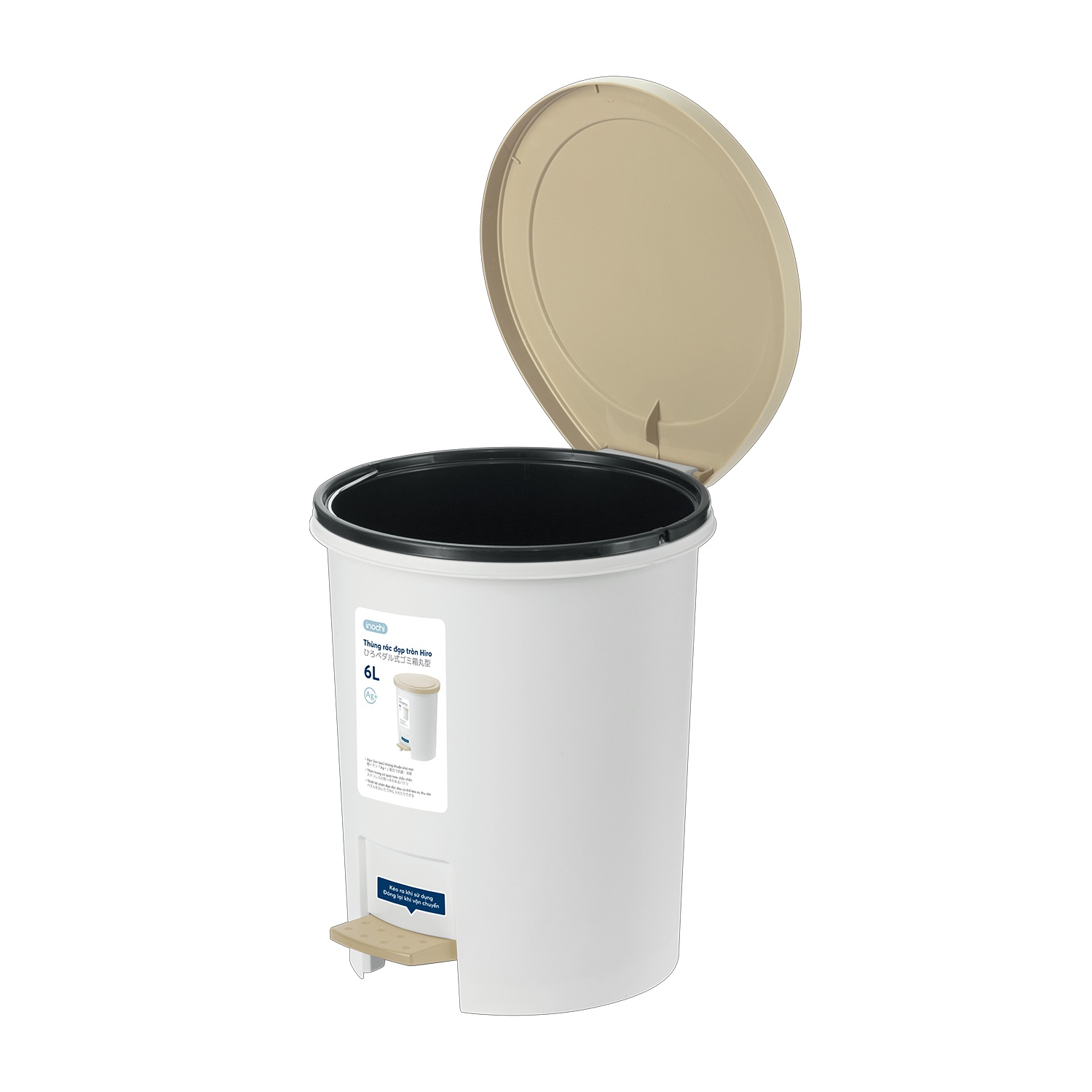 Thùng rác đạp Hiro hình tròn 12L (Màu ngẫu nhiên) hình 2