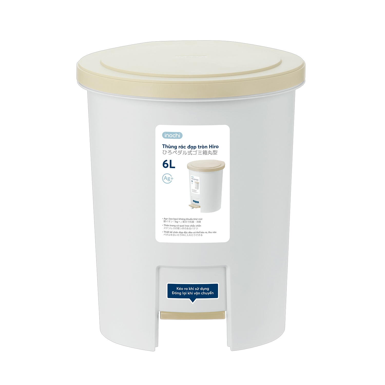 Thùng rác đạp Hiro hình tròn 12L (Màu ngẫu nhiên) hình 1