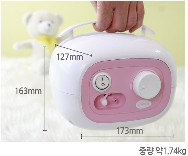 Máy hút sữa Unimom Forte điện đôi UM880113 hình 3