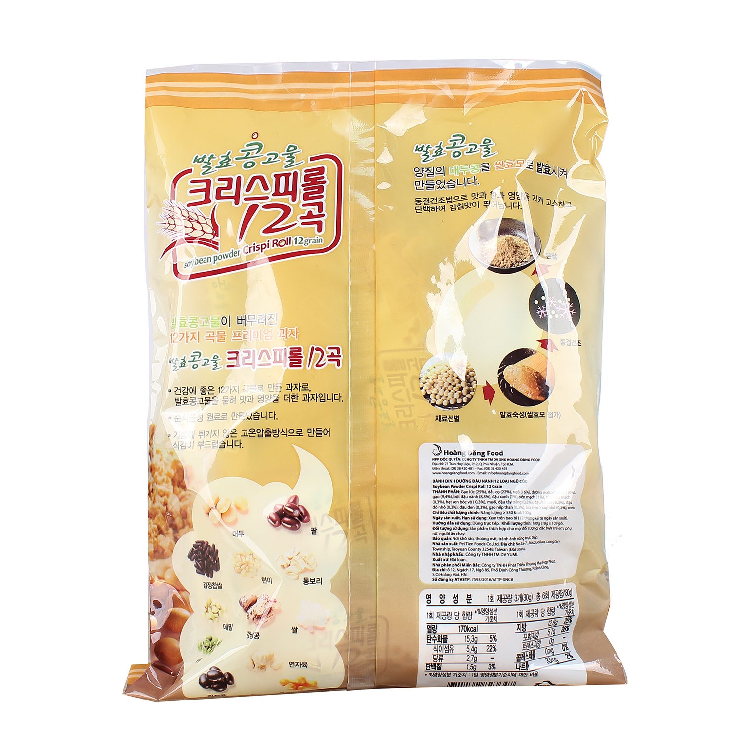 Thông tin dinh dưỡng bánh đậu nành 12 loại ngũ cốc