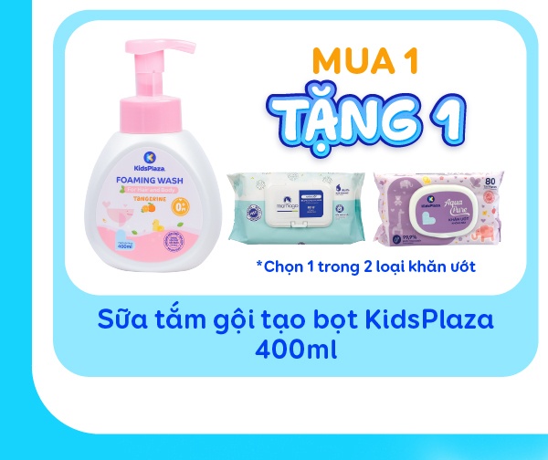 image-widget