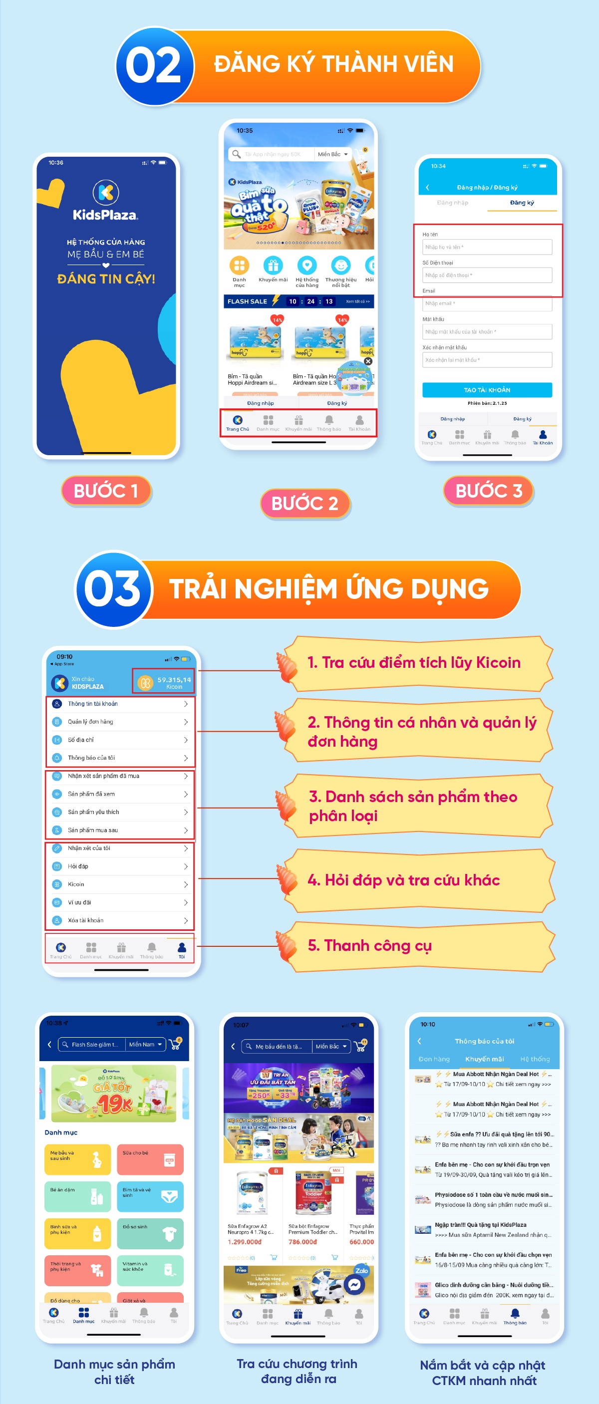 Image Widget