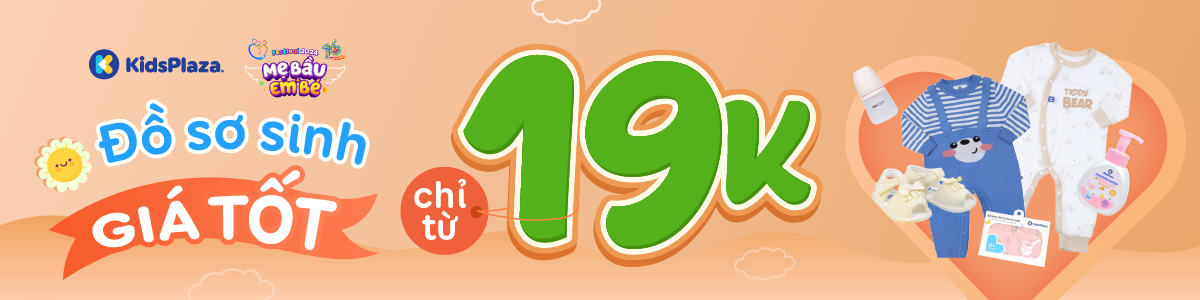 Image Widget