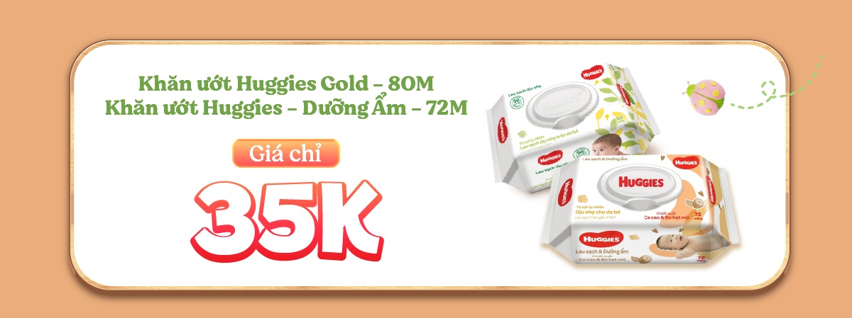 image-widget