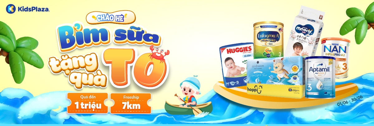 image-widget