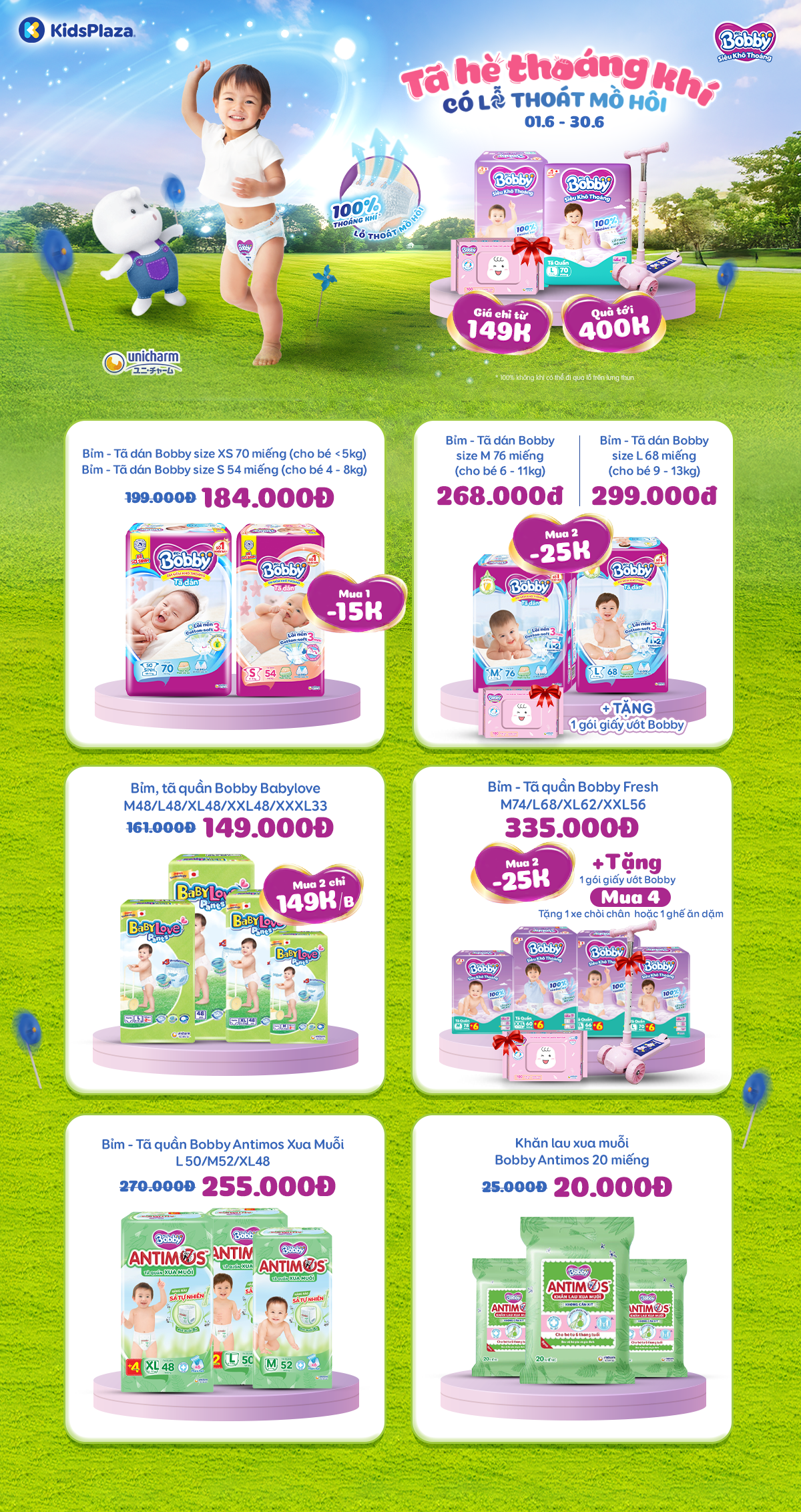 image-widget