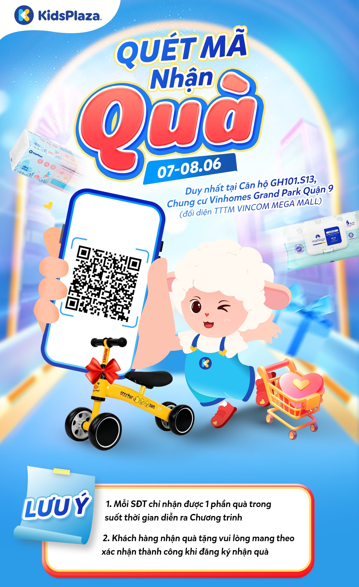 image-widget